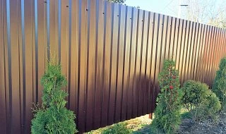 �����: ����� �� ����������� C20 ��� 10 ����� ����������� �����