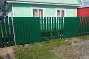 ������� ��������������� ����� �� ����������� � ��������������